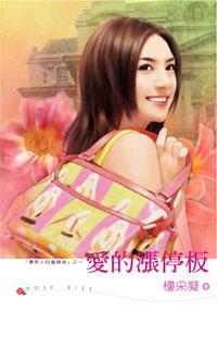 ������ͣ��(�����˵����뺯ϵ��֮һ)����