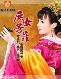 ��Ů���Ʒ���