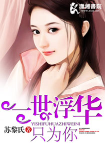 һ������ֻΪ��