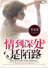 �鵽���İ·