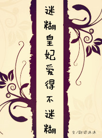 �Ժ��������ò��Ժ�