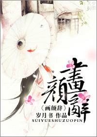 ���մǷ���