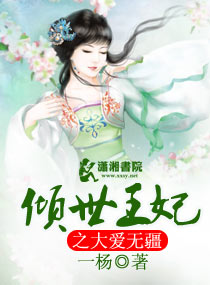 ��������֮���޽�