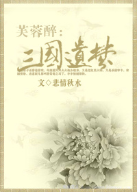 ܽ����:��������