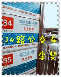 34·������