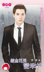 �ƽ��б����(�������ŵ���֮һ)����