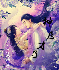 ��ҽ���ӷ���