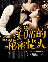 ֽ��񰮢���ϯ���������˷���