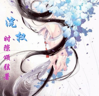 �Ȩ-��Ϸ���