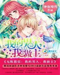 ��������:�ҵ���������������