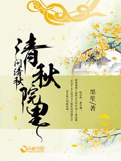 ����Ժ�����������