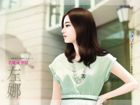 ���³���ĸ(������֮һ)