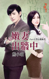 ���ļ���Ʊ(���޳�ǽ��֮��)����