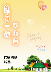 ����һ�β��ϵ�����