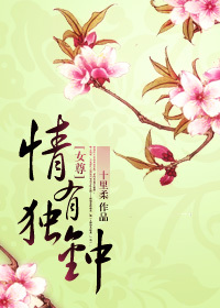 [Ů��]���ж��ӷ���