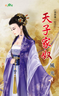 ���Ӽ�ū(�󹬽�һλ֮��)����