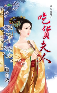 �Ի�����(��ּ�ȼ�֮��)