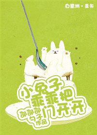 С���ӹԹ԰��ſ���