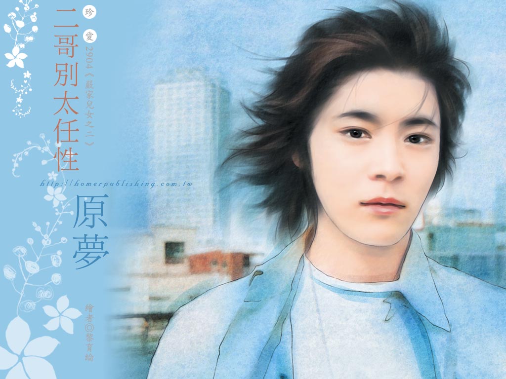 �����̫����(�ϼҶ�Ůϵ��֮��)