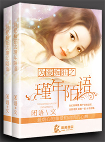 Ϊ���տ�֮���İ�����