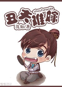 ����Ѽ޷���