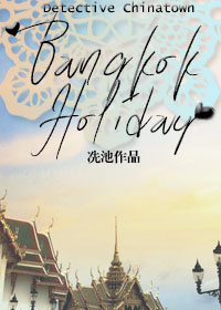 (���˽�̽��ͬ��)[���˽�̽��]���ȼ���