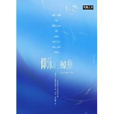 ��Ӿ�ľ���