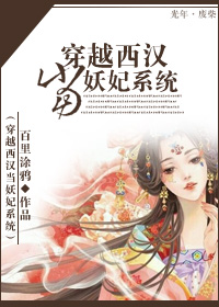 ��Խ����������ϵͳ����