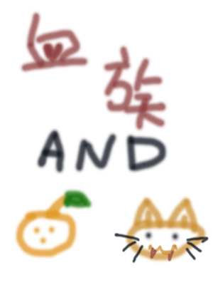 Ѫ������è