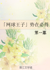 (����ͬ��)���������ӡ����ڱص÷���