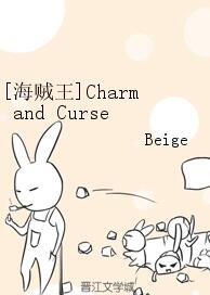 (ͬ)[]Charm and Curse