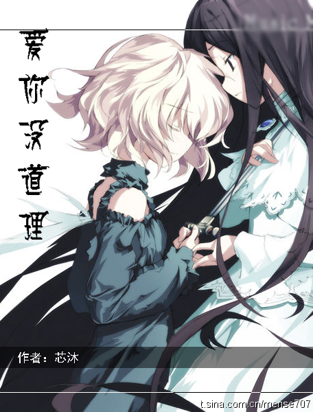 ����û����-�����¼���֮����ƪ