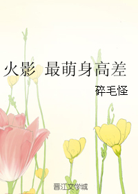 (��Ӱͬ��)��Ӱ �������߲�