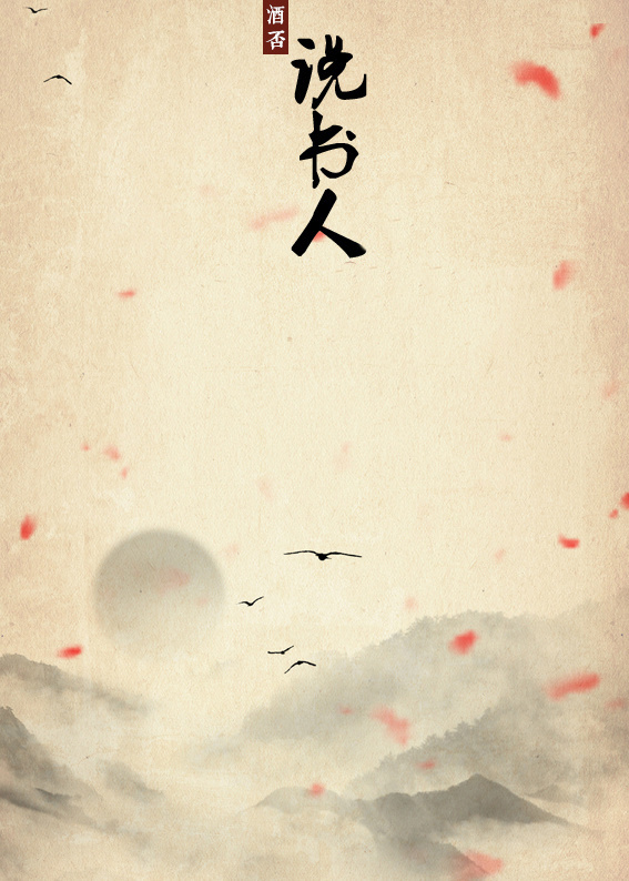 ˵����(��)����