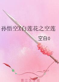 (���μ�ͬ��)�����X������֮����