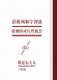 (����ͬ��)[��]�����к����ǲ������Ŀ����Ա������