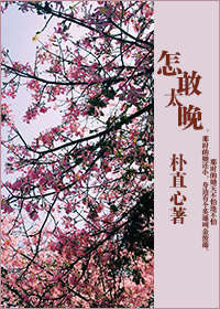 (����ȦEXOͬ��)����̫��