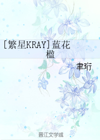 (����KRAYͬ��)����麷���