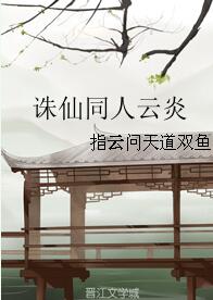 (����ͬ��)����ͬ�����׷���