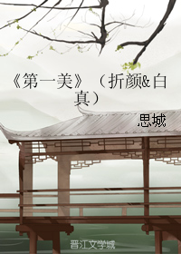 (��������ʮ���һ�ͬ��)��һ��(����&����)����