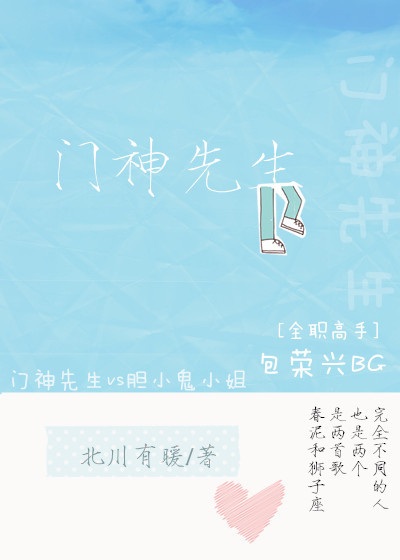 (ȫְ����ͬ��)[ȫְ����]��������