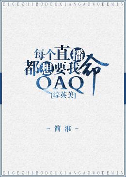 (��Ӣ����ͬ��)[��Ӣ��]ÿ��ֱ������Ҫ��������