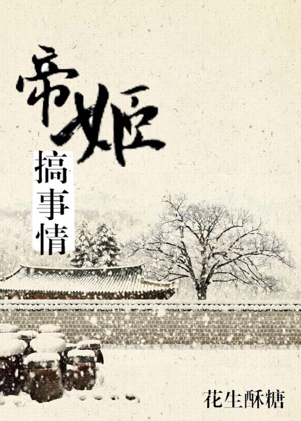 �ۼ�������[Ů���淬��ƪ]����