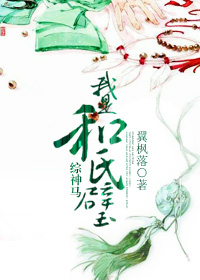 (��ͬ��)���������Ǻ���起���