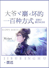 (����ͬ��)��ү������һ���ַ�ʽ����