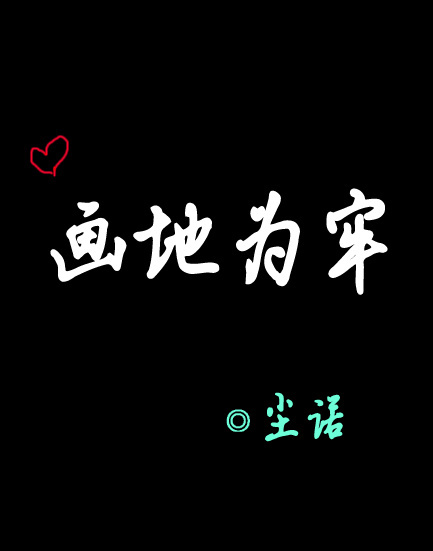 (����ͬ��)����Ϊ�η���