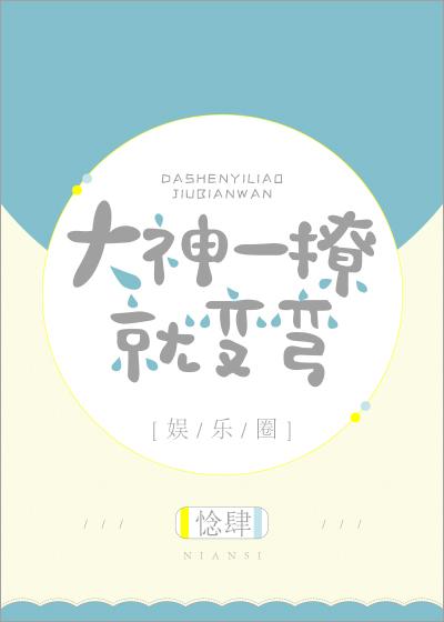 ����һ�þͱ���[����Ȧ]����