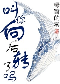 �������ת���𣿷���