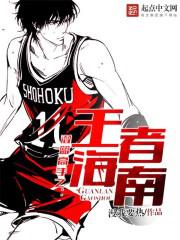 ��������֮���ߺ��Ϸ���