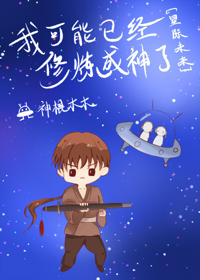 �ҿ����Ѿ�����������[�Ǽ�]����